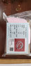 珪宝和田玉项链吊坠挂件绳男女款玉坠玉佩圆珠子玉石玉器 青白玉款 实拍图
