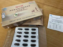 福施福活性叶酸进口福施福孕妇多种维生素补充剂叶酸片哺乳期备孕期可用 进口福施福复合维生素 30粒*1盒 实拍图