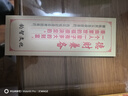现货正版 易经的奥秘使用手册精装 曾仕强著 易经真的很容易 八十大寿珍藏版 百家讲坛易经的智慧 易经的智慧系列64卦手册 实拍图