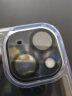 酷乐锋 苹果iphone14/14 Plus镜头膜保护膜 后置摄像头相机镜头贴膜 玻璃全包覆盖 防摔耐刮 实拍图