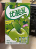 伊利 优酸乳原味250ml*24盒 营养学生健康早餐搭档（新老包装随机发） 实拍图