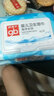好孩子海洋水润湿巾新生婴儿湿纸巾擦屁屁专用儿童宝宝湿巾纸80抽 海洋水润湿巾 80抽 1包 实拍图