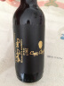 智利原瓶进口红酒 中央山谷卡斯藤酒庄小酒版干红13度葡萄酒187.5ml*2支装 双支干红 实拍图
