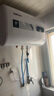 信联好太太热水器电热水器扁桶一级能效2000W速热家用洗澡省电出租房小型热水器超薄双胆出水断电十大排名 双胆速热+上门安装 80升 实拍图