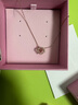 施华洛世奇（SWAROVSKI）女士四叶草跳动的心项链粉红色花朵生日礼物520礼物送女友 项链玫瑰金色链5514488 实拍图