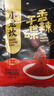 小龙坎 干碟调料四川火锅底料蘸料烧烤串串蘸碟香辣麻辣烫辣椒面调味品 100g 实拍图