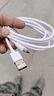 秋叶原（CHOSEAL）Type-C数据线5A超级快充100W充电线USB-C适用华为mate60Pro/P70荣耀安卓小米安卓手机 2米 QS520B 实拍图