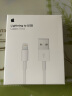 Apple/苹果 Lightning/闪电转 USB 连接线 (1 米) 数据线 充电线 适用于iPhone/iPad/Mac 实拍图