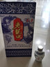 老龙口 青花龙1+1 浓香型白酒 老字号高粱酒东北粮食酒收藏喜酒婚宴 45度 500mL 6瓶 +58度50ml6瓶 实拍图