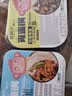乱劈才（LUANPICAI） 乱劈才自热方便自加热米饭煲仔饭自热米饭速食方便米饭 鱼香肉丝+土豆牛肉 实拍图