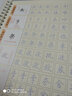 墨点字帖墨点练字宝7天学会行楷凹槽练字帖成年练字本大学生行楷字帖荆霄鹏高中生男生钢笔硬笔书法临摹贴 实拍图