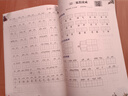 汉知简小学二年级上册看拼音写词语练字帖生字注音语文课本同步专项训练 习字本写字练习册彩绘版 实拍图