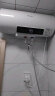 志高（CHIGO）热水器电家用洗澡储水式出水断电大容量速热电热水器安全节能租房卫生间用 高配电脑款2000W+红外遥控+预约定时+上门安装 60升(3人) 实拍图