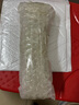 广一 梅花螺丝刀星型带中孔米字型内六角花螺丝刀起子梅花螺丝批 T5【不带孔】 实拍图