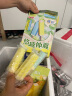 明治（meiji）菠萝生椰味雪糕 48g*10支  彩盒装 实拍图