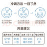 每伴宝宝米粉米糊高铁米粉铁锌钙营养米粉（辅食添加初期）225g/盒 铁锌钙 225g 1盒 实拍图
