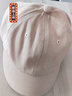 圣丹美冬新款短帽檐美式复古纯色帽子男士秋冬情侣软顶舒适棒球帽女鸭舌帽男春夏季韩版百搭时尚潮流短檐小沿 白-短沿软顶 可调节(男女通用) 实拍图