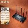 TP-LINK 大道AX3000增强版满血WiFi6千兆无线路由器 5G双频 Mesh 3000M无线速率 XDR3039易展版 实拍图