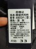 牛狼谷春夏薄款男士裤子刺绣松紧腰休闲裤男修身弹力直筒系皮带长裤子 6601深灰色不加绒（好质量） 33 实拍图