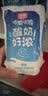 光明一只椰子椰汁奶大白兔奶糖牛奶巧克努力含乳饮品250ml/瓶低温饮品 大白兔牛奶250ml*6瓶 实拍图