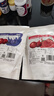唐妖食品爆浆山楂250g蓝莓味夹心水果山楂球软糖独立小包装办公室儿童零食 实拍图