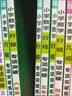 学而思秘籍·小学五年级数学行程专项突破+练习（2册）行程专题辅导 开学季 实拍图