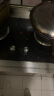 康佳（KONKA）燃气灶双灶家用天然气 5.2kW猛火灶具 台式嵌入式 钢化玻璃大火力灶台 JZT-B500Y（天然气） 晒单实拍图