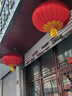 旭瑰大红灯笼户外防水防晒直径广告国庆节日装饰春节新年大门口铁口绸 150# 直径 1个 100cm 实拍图