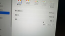 ULT-unite优籁特主动式MiniDP转HDMI转换器线2.0版4K60Hz高清迷你dp雷电接口微软苹果笔记本接电视投影仪1米 实拍图