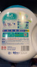 菁华日本王子菁华洗衣凝珠4合1四色洗衣球持久留香去渍除菌浓缩洗衣液 【ka原装进口】1盒60粒 实拍图