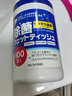 爱丽思（IRIS）马桶除菌湿巾一次性酒精消毒湿巾纸卫生用湿巾厕所坐便器电器清洁 100抽 1桶 装 实拍图