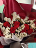 来一客情人节红玫瑰生日花束鲜花速递同城配送全国表白求婚礼物 11朵红玫瑰-满天星辰 实拍图