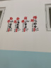 欧仕图（OUSHITU）墙贴自粘 班级文化装饰贴画教室改造贴纸书房办公室文字激励标语 积极励志贴 晒单实拍图