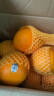 优蔬坊美国进口橙子新奇士橙3107黑标脐橙Sunkist新鲜水果 净重2500g A+级【特大果】 晒单实拍图