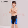 洲克（ZOKE）儿童泳衣男童五分专业训练健身运动速干游泳裤122626887黑色/彩兰 实拍图