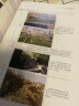园林景观施工图设计实例图解——土建及水景工程 施工图设计 实拍图
