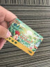 京卡2024端午卡（实体卡）礼品卡/购物卡/提货卡/储值卡/全国通用实体 1000 晒单实拍图
