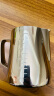 Mongdio 咖啡拉花杯尖嘴拉花缸304不锈钢打奶泡杯 普通款有刻度 拉花杯600ml 晒单实拍图