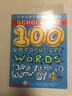 小学四年级学生需掌握的 100 个阅读词汇练习册 100 vocabulary words 学乐小学生英语课外趣味练习册 彩版Scholastic 进口原版 英文书 美国学乐出版社 实拍图