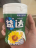 益达 口香糖木糖醇组合装冰川系列大瓶多口味清新口气零食 草本精华40粒*6瓶装 实拍图