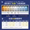 美的（Midea）LED灯泡球泡节能光源E27大螺口家用商用大功率工矿灯40瓦白光柱泡 实拍图