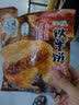 铁牛福思牛肉馅饼荆州产铁牛饼煎饼烧饼早餐半成品速食面点手抓饼 牛肉馅饼 115g *18片 实拍图