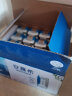 伊利 安慕希希腊风味酸奶 原味205g*16盒/箱 多35%蛋白质 礼盒装 实拍图