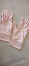 罗维利特冰丝防晒手套男女夏季出行开车防晒户外硅胶防滑骑行手套 反光条粉色 均码 实拍图