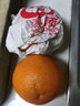 静益乐源爱媛38号果冻橙 四川爱媛果冻橙 桔橘水果 9斤中果果径65-70mm 实拍图