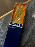 马勒（MAHLE）空气滤芯滤清器LX3312(奥迪Q5/A4L(B8)/A5 1.8T2.0T 17年前 实拍图