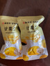 北京怀柔特产【御食园甘栗仁500g】零食坚果板栗仁礼盒熟制栗子仁 500g甘栗仁(红色/袋装) 实拍图