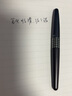 PILOT百乐88G钢笔动物纹套装FP-MR2学生练字成人高档商务办公送礼墨水笔 MR3 黑灰千鸟格【礼盒套装】 F尖/约0.4-0.5mm日常书写用 实拍图