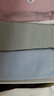 恒源祥内裤女无痕女士内裤纯色棉质中腰收腹少女三角短裤头抑菌舒适女生 灰蓝 肤色 米白 铁灰- 4条 XL /170 实拍图