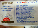 碧芭宝贝盛夏纸尿裤超薄透气升级尿不湿 纸尿裤 M36片（6-11kg） 实拍图